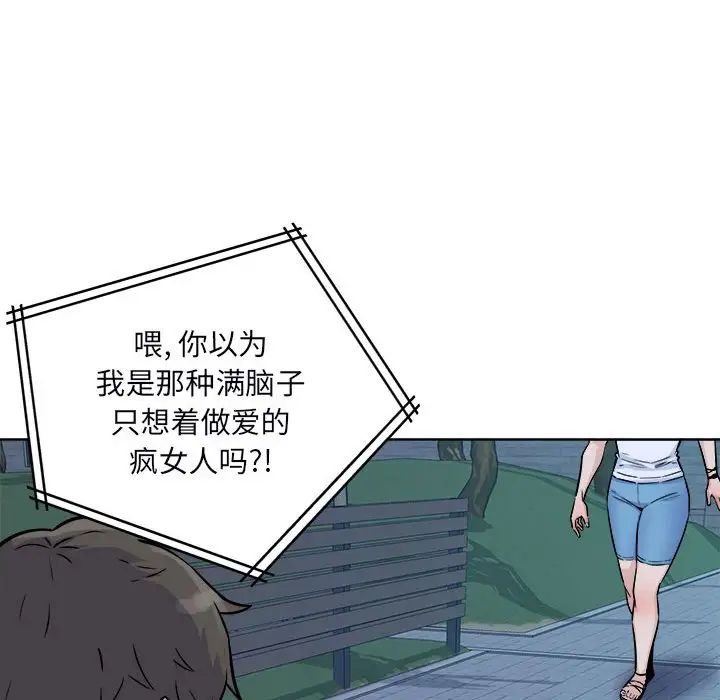 101.jpg