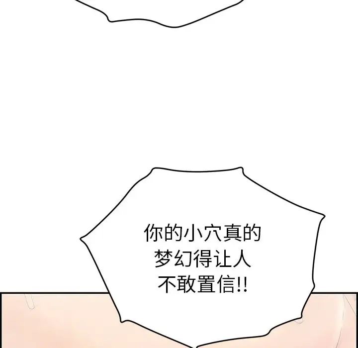 59.jpg