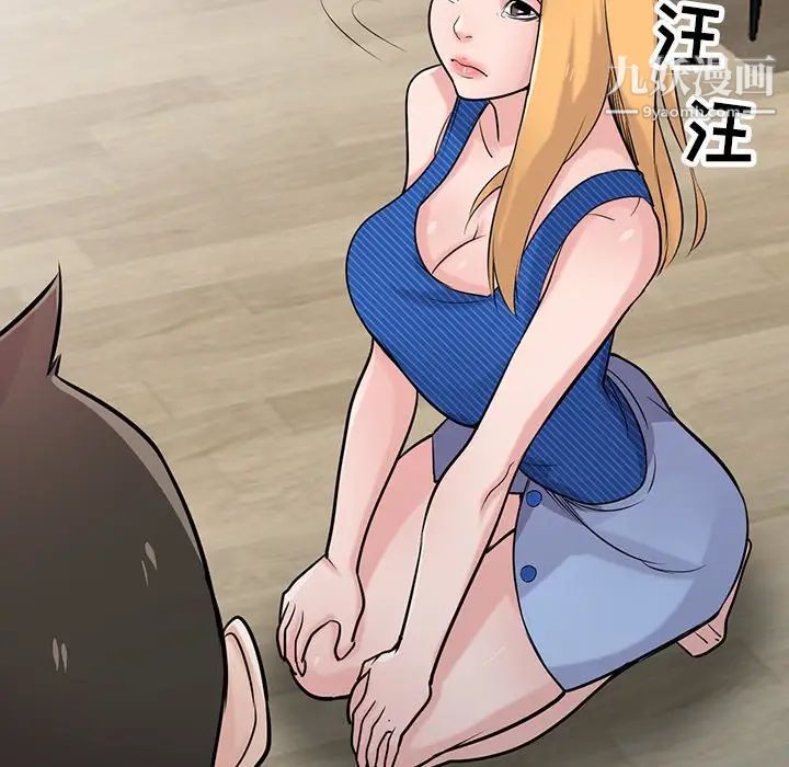 109.jpg