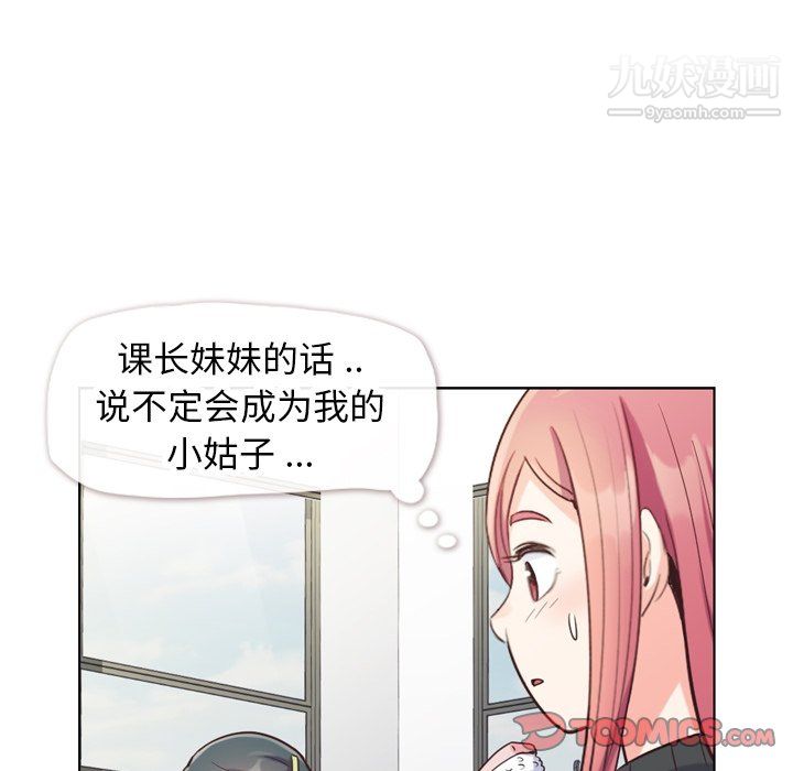 56.jpg