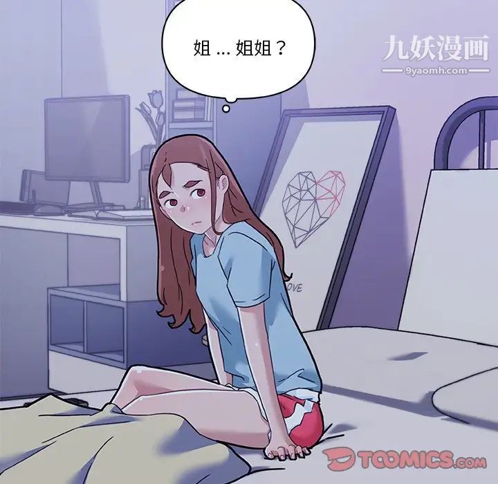 118.jpg