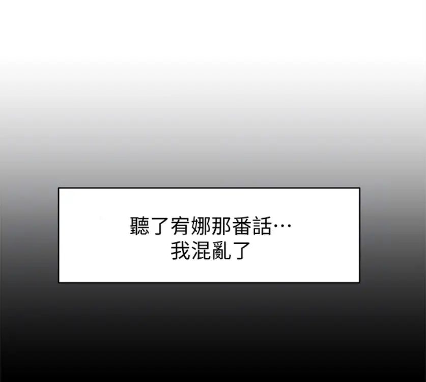 139.jpg