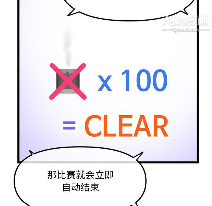 100.jpg