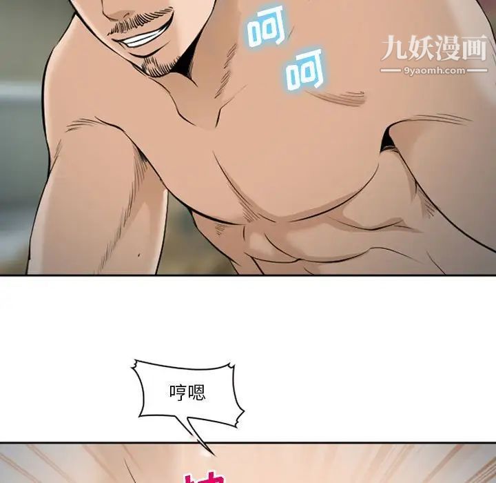 68.jpg