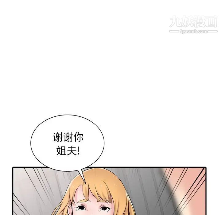 113.jpg