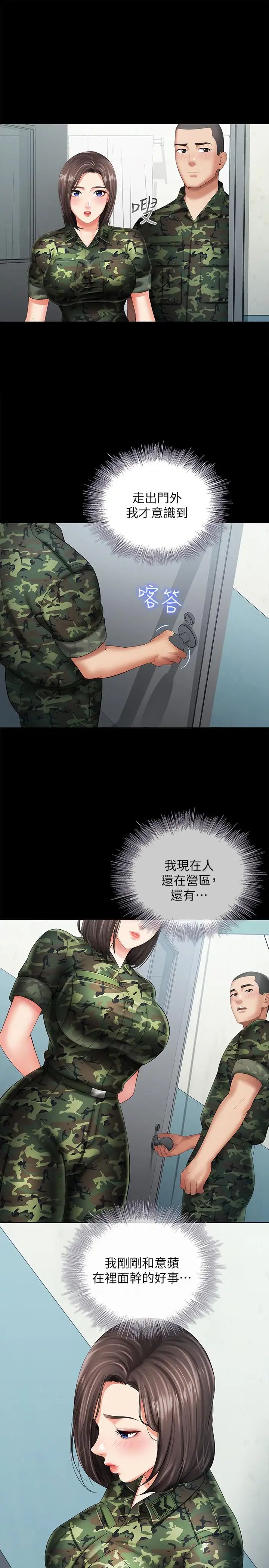 55.jpg