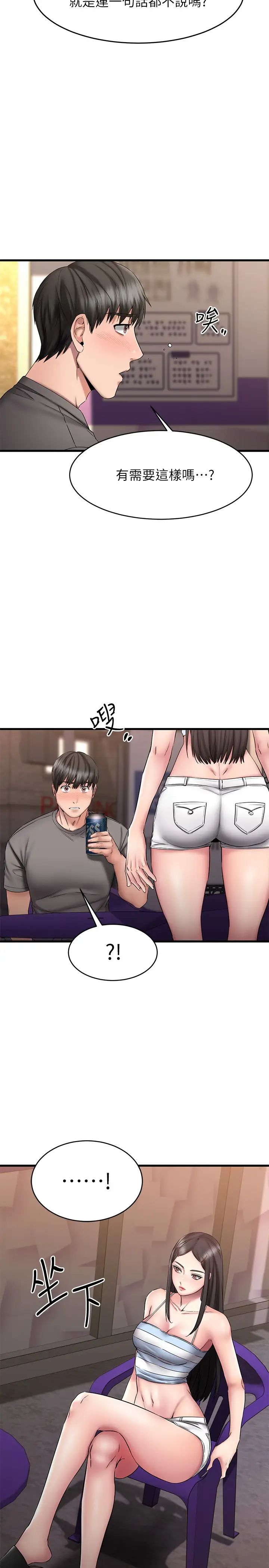 55.jpg