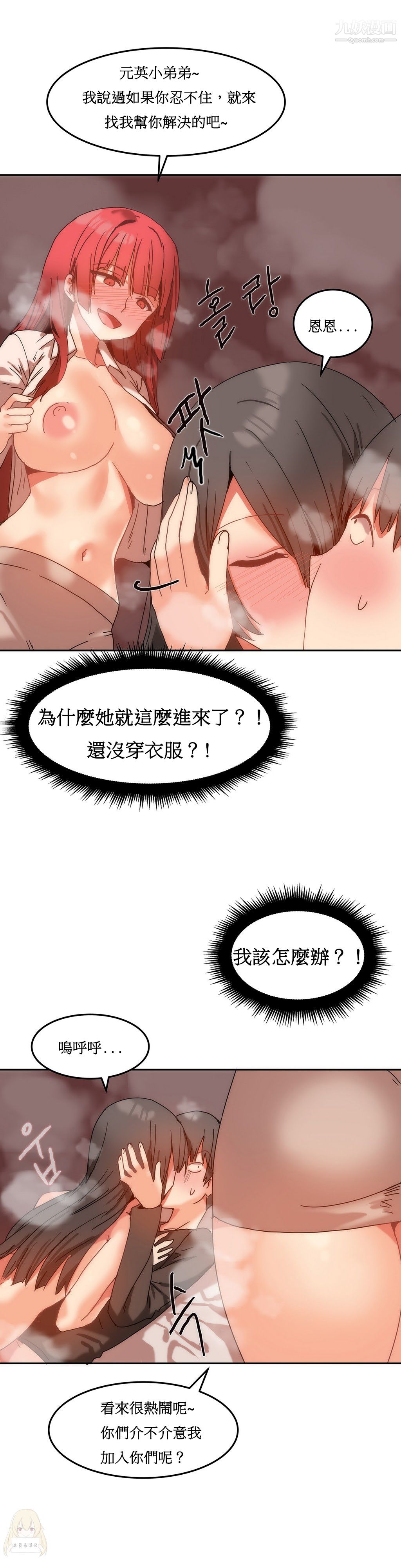 39.jpg