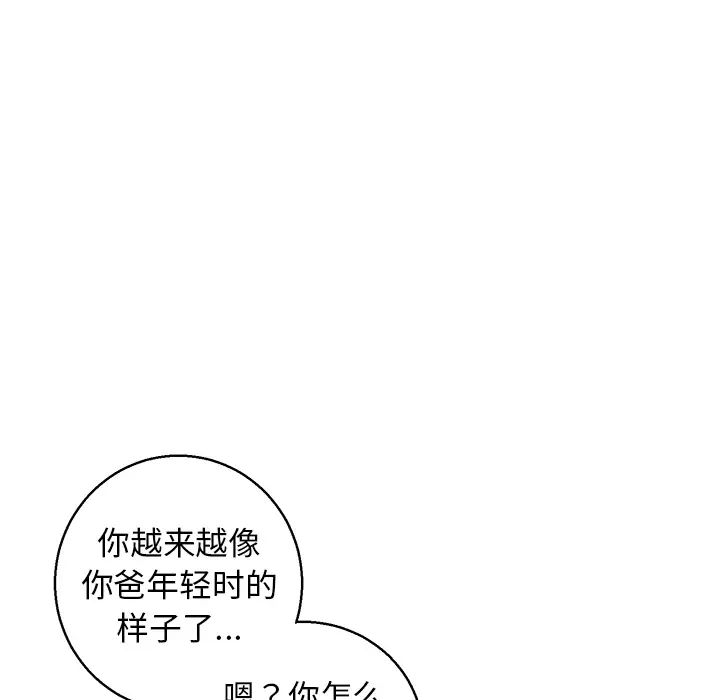 98.jpg