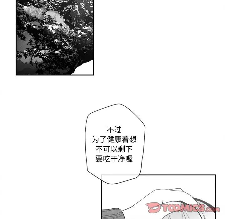 106.jpg