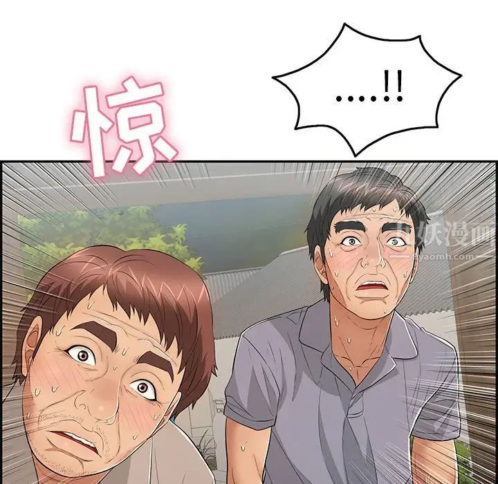 145.jpg