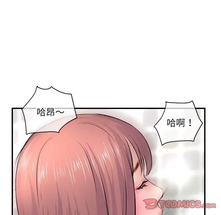 87.jpg