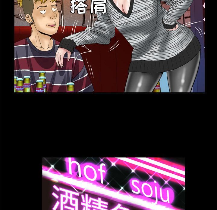 52.jpg