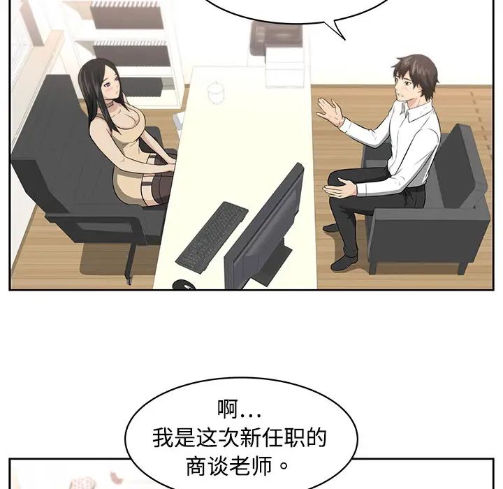 133.jpg