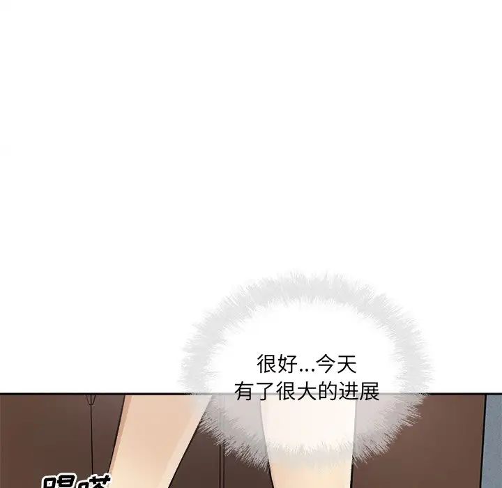 112.jpg