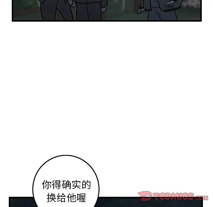 78.jpg