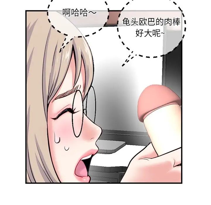 72.jpg