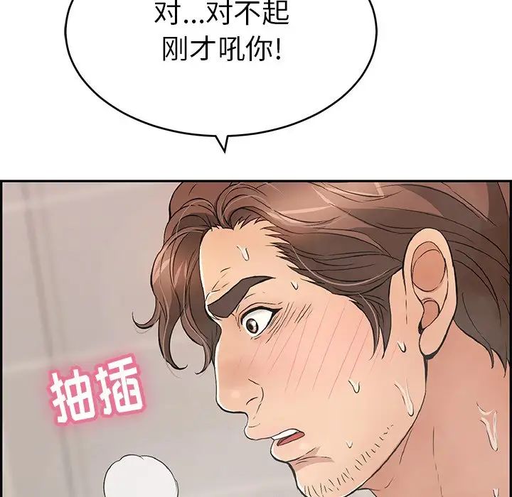 81.jpg