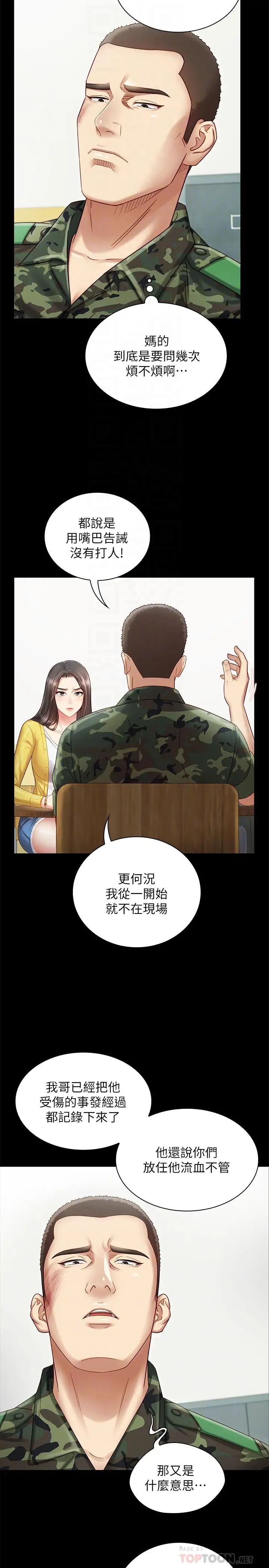 27.jpg