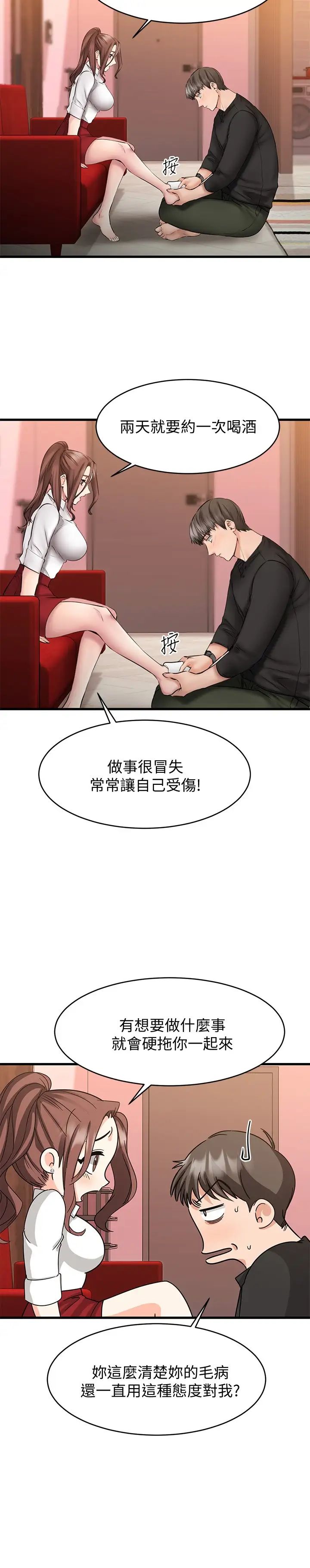 53.jpg