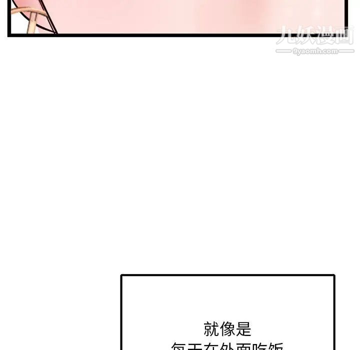 94.jpg