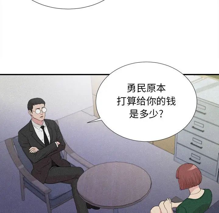 59.jpg