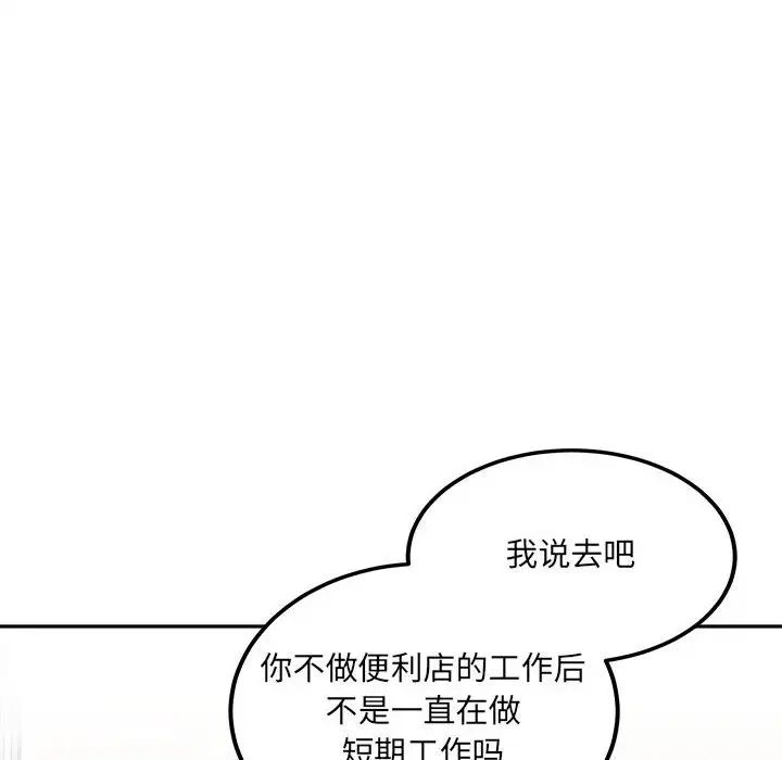 104.jpg