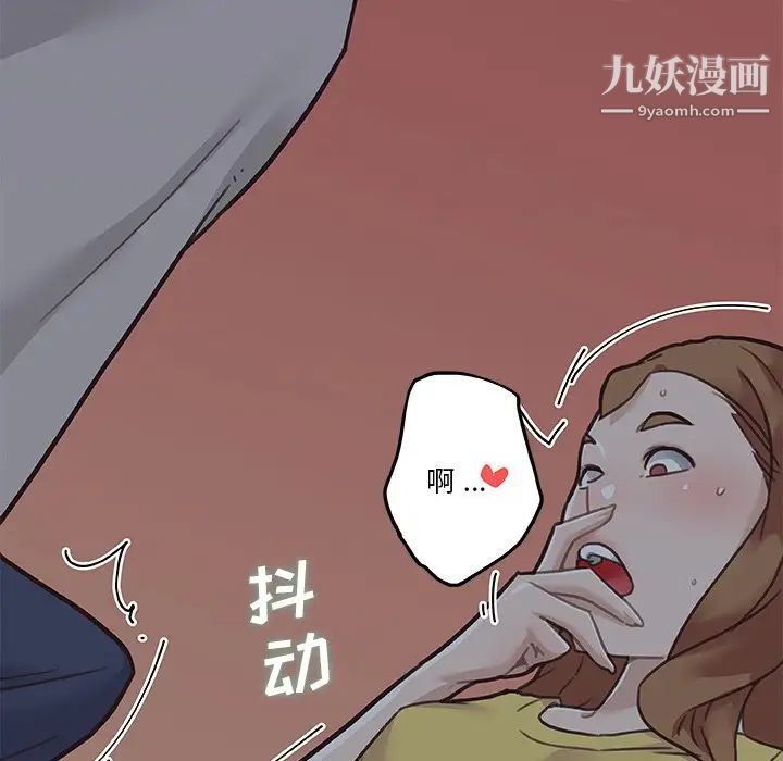 106.jpg