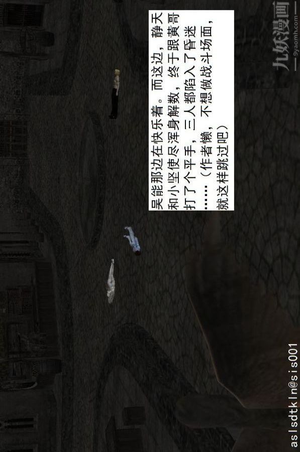 141.jpg