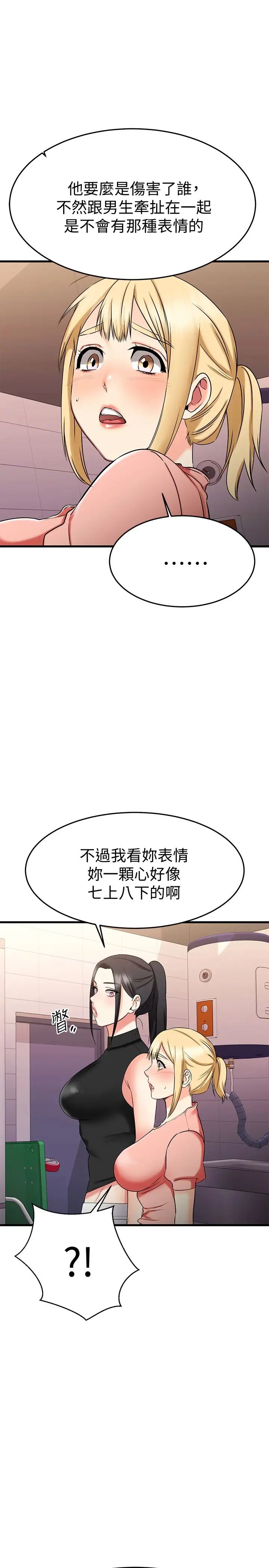 77.jpg