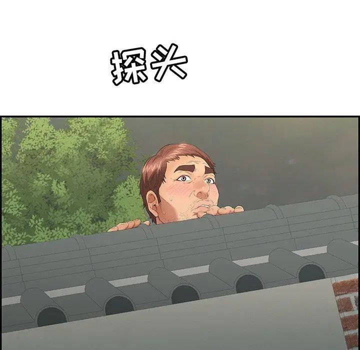 132.jpg