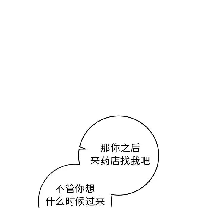 71.jpg