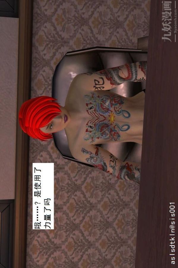 85.jpg