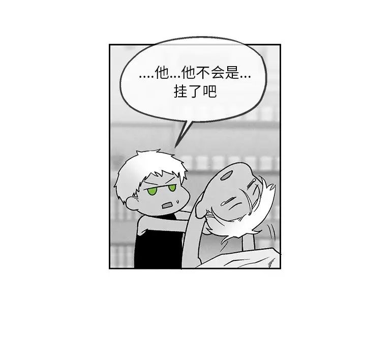 79.jpg