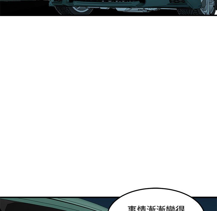 92.jpg