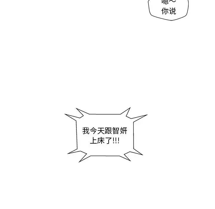 79.jpg