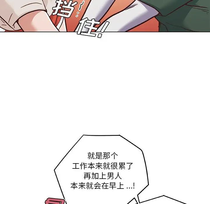 80.jpg