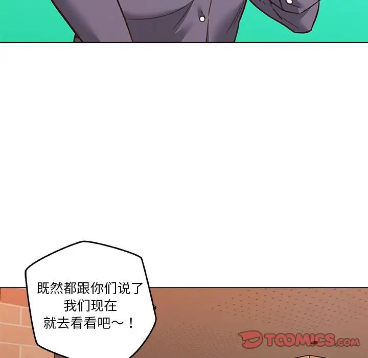 105.jpg