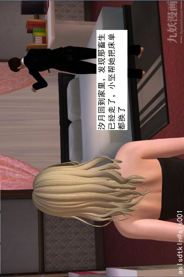 89.jpg