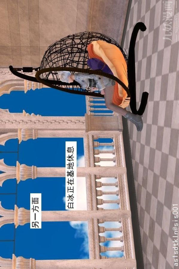 77.jpg