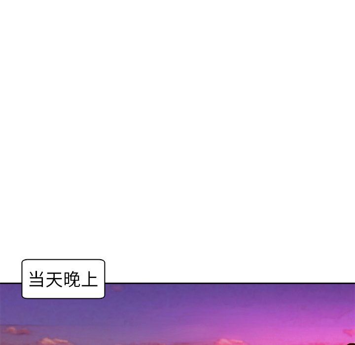 74.jpg
