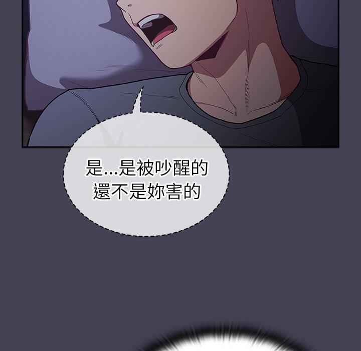 119.jpg