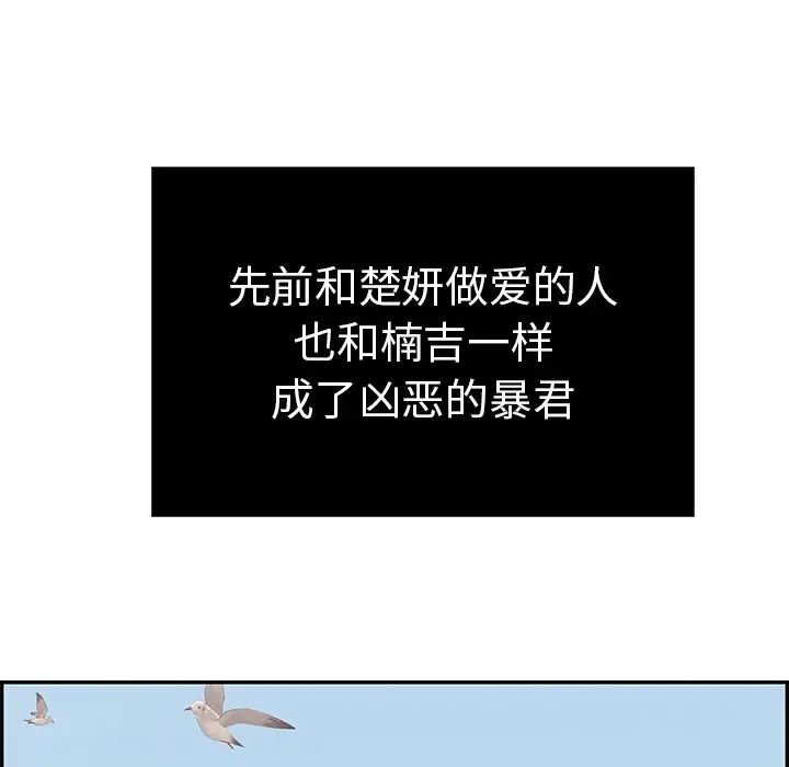 98.jpg