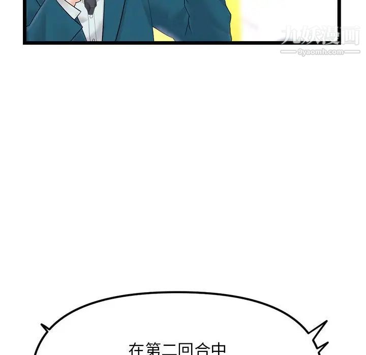 60.jpg