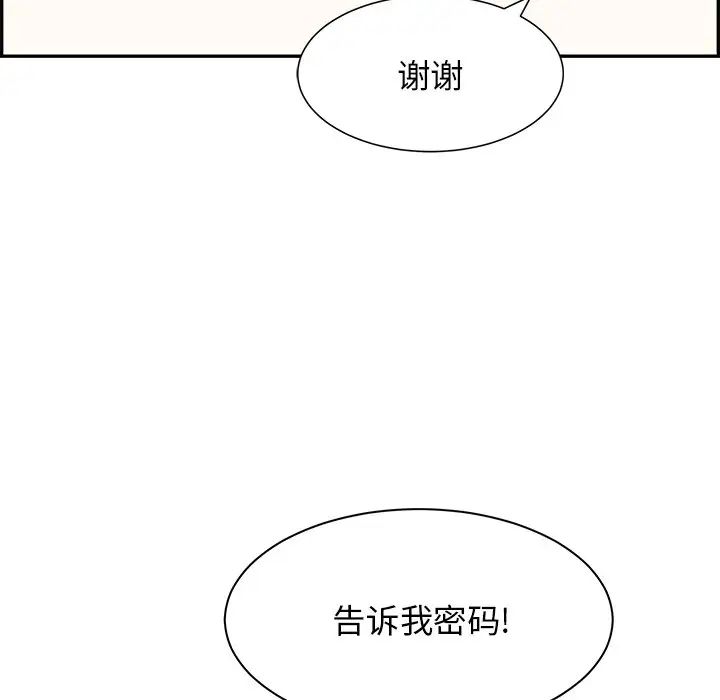 68.jpg