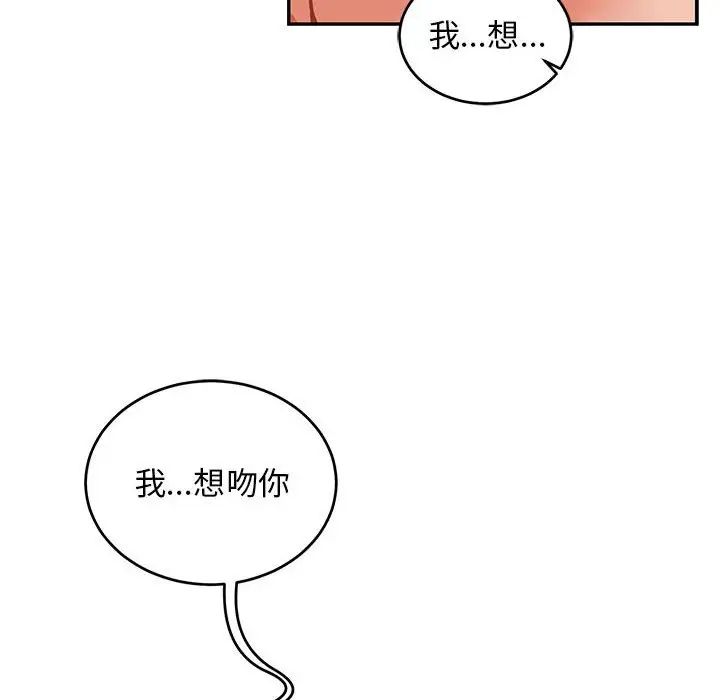 112.jpg