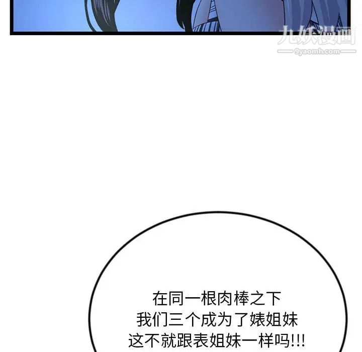 49.jpg