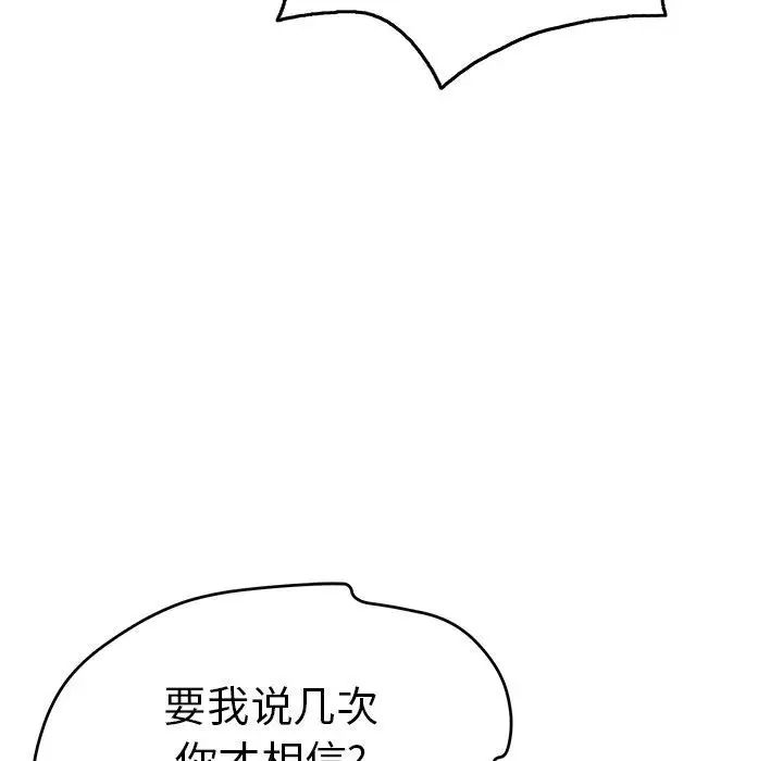 121.jpg