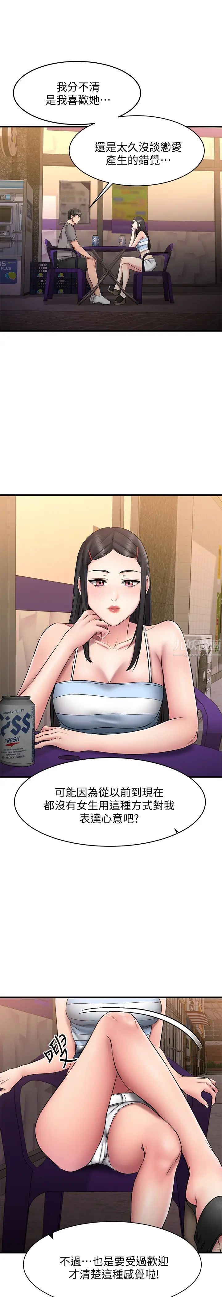 69.jpg