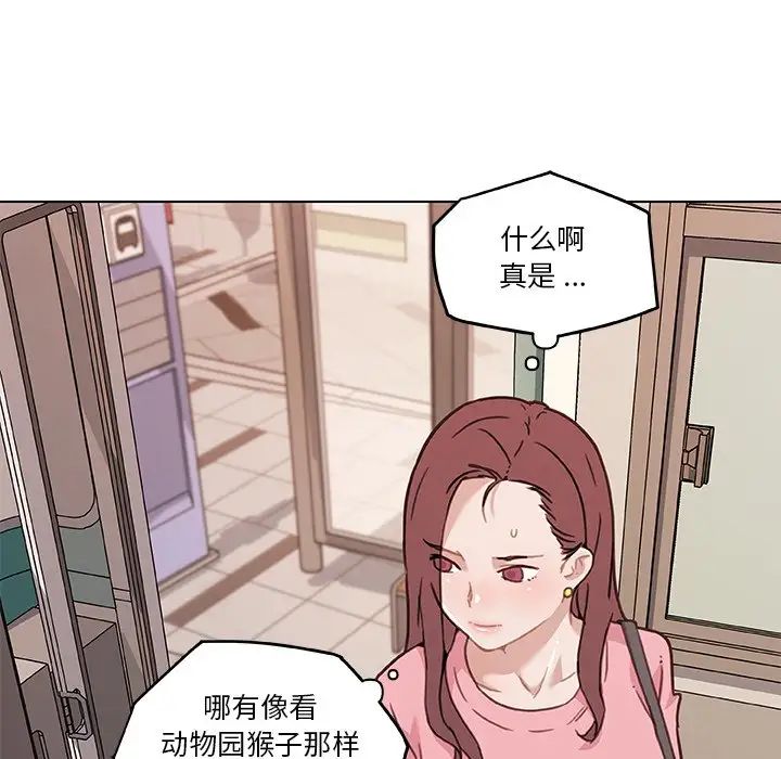 93.jpg